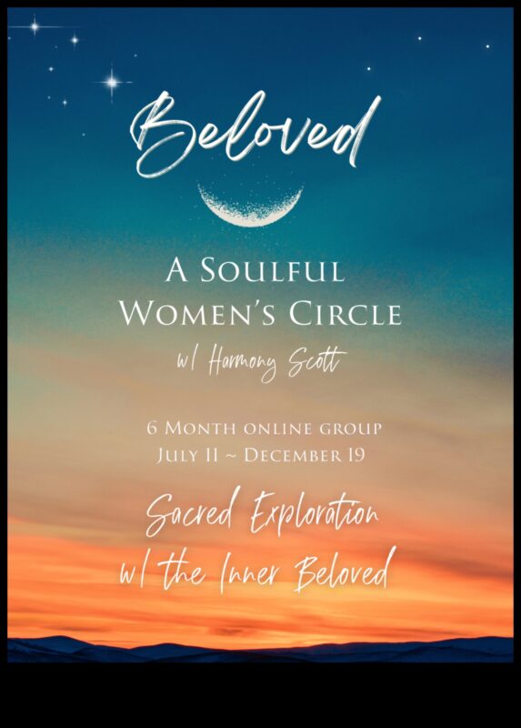 الوئام الروحي: بناء الحب الدائم مع الوعي الواعي