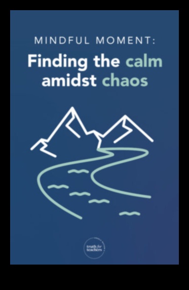 الهدوء وسط الفوضى: التنقل في الحياة مع اليقظه